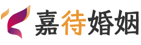 江苏南通婚姻调解